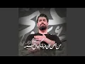 Download Lagu Zendegim Male Hosseine