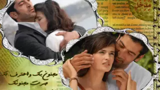 غمض عيونك لـ رآشد المآجد 