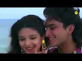 Paas Woh Aane Lage 4K Video | Main Khiladi Tu Anari | Kumar Sanu & Alka Yagnik | 90's Hindi Songs
