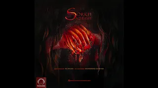                                 دندنها