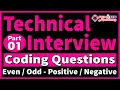 Technical Interview Coding Question Coding question in c Even Odd Fox Tech Academy Part 1