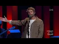 Chasing After You  - Ryan Hurd & Maren Morris at the Grand Ole Opry