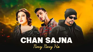 CHAN SAJNA Trap Mix Noor Jehan X Talha Anjum X Bohemia Prod By KAKA 808s 