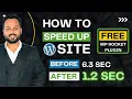 How to Speed up WordPress Website using WP Rocket