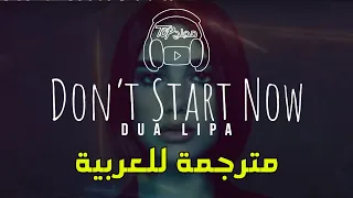                            مترجمة عربي دندنها