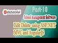SMS-10 Edit and Delete Section Information using Angular js ASP NET C Jquery