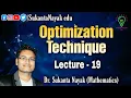 Lecture 19 - Optimization Techniques Successive Quadratic Estimation Method Concept