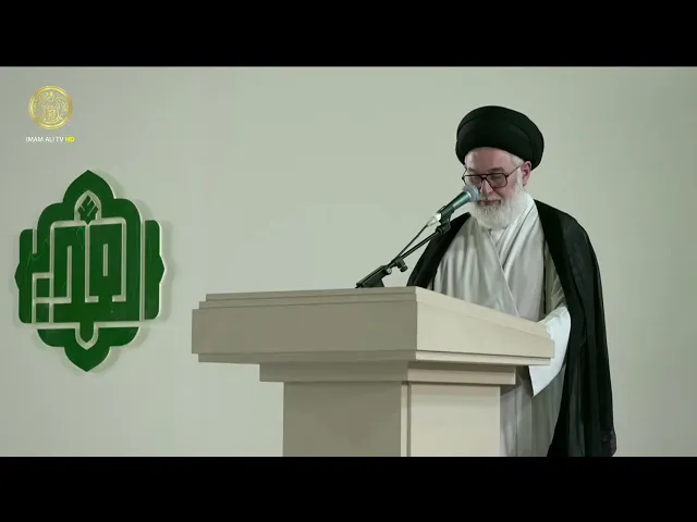 ⁣السيد محمد حسين العميدي خلال الحفل الغديري المركزي الرابع عشر 1446 هـ