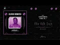 A Rafiq - Ada Ada Saja