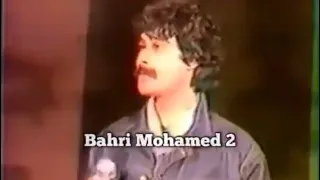 Cheb Hamid Bini O Binek Histoire D Amour الشاب حميد بيني و بينك إسطوار دامور 