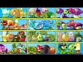 Download Lagu PVZ 2 Random 12 Team Plants LEVEL 1 Battlez - Which Plant Team Will Win?