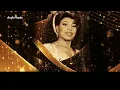 وعد - جاني الأسمر جاني للفنانة عتاب | ليلة من الماضي الجميل 2023 #وعد #عالوعد waed - eitab #السعودية