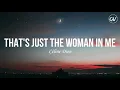 Download Lagu Céline Dion - That's Just The Woman In Me [Lyrics]