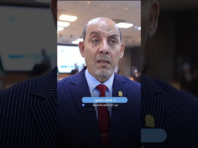 ⁣العتبة العباسية المقدسة تقيم مهرجان (مرجعية وطن) في جامعة كربلاء.