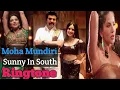 Download Lagu Moha Mundiri Ringtone | moha munthiri song ringtone | sunny Leone moha mundiri ringtone