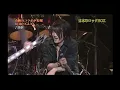 hyde × GLAY - Yuuwaku (LIVE)