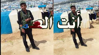 نــــحـــنا الـــي بـــيـــنـــضـــرب فـــيـــنا الــمــثــل خـــــدلـــگ صـــفـــنــــة مابــــت 