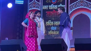 पंडित परमानन्द जी का नाटक 