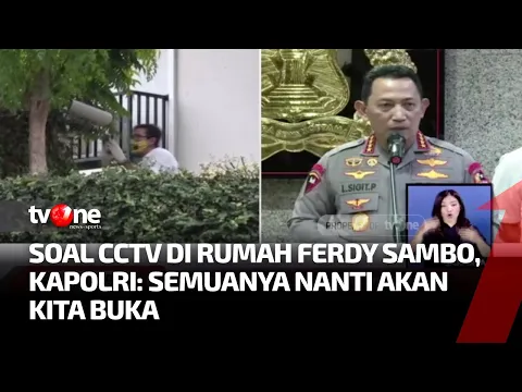 Sempat Dikabarkan Rusak, Kapolri Amankan Pelaku Pengambil CCTV di Rumah Ferdy Sambo