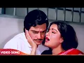 Jeetendra और Moushmi के 80s के ये गाने आपको रुला देंगे | Tera Sath Hai To Mujhe Kya Kami Hai