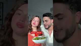 اشرت الكلمنتينا بيسان ومحمود Bessanismail Cute Music Rek Dance Rap  اشرت الكلمنتينا بيسان ومحمود Bessanismail Cute Music Rek Dance Rap