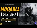 Lagu MUQABLA : Sidhu Moose Wala New Song 2025 New Release Punjabi Songs 2025 Latest this week Sidhu Ai
