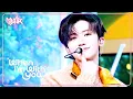 Download Lagu When I’m With You - NCT DREAM エヌシーティー・ドリーム 엔시티드림 [Music Bank] | KBS WORLD TV 241115