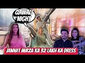 Download Lagu Jannat Mirza ka 32 Lakh ka Outfit | Rabeeca Hussain Mehndi + Qawali Night | Kuch purane dost