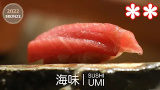 The Most Tourist Friendly Two Michelin Star Sushi Omakase in Tokyo for 150 ONLY Sushi Umi
