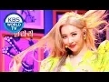 선미 (SUNMI) - 날라리 (LALALAY) [Music Bank / 2019.08.30]
