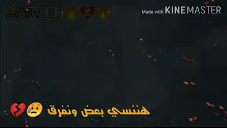                                                        إيمان الشميطي   ما بنا بلاد دندنها