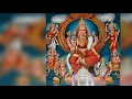 Lagu Mayiladuthurai Raghavan Devi Bhagavatham 3