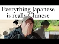 Lagu White People Have No Culture (Japanese Version)