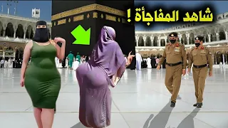 لو لم يتم تسجيل هذة اللحظات في الحرم المكي لما صدقها أحد   فتاة ترقص أمام الكعبة الان شاهد ماذا ظهر  دندنها