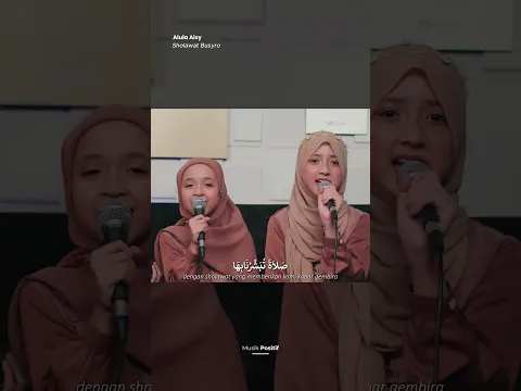 Sudah Hafal Versi mereka yang ini? Sholawat Busyro - Alula Aisy #shorts #musikpositif #musikislami