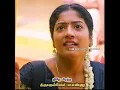 Lagu Tirunelveli girls whatsapp status | Girls gethu whatsapp status | Tirunelveli mass whatsapp status