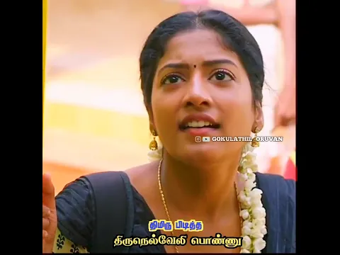 Engal Dheivam Anna - YouTube