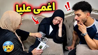 افتكرت خطيبتي بتموت   ورد فعلي كان صادم  دندنها