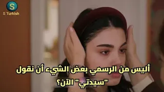 مسلسل الخفقان الحلقة 8 التامنة مترجمة بجودة عالية Hd 