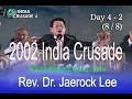 Download Lagu Chennai, India Healing Meeting 4-2 Rev. Dr. Jaerock Lee (8/8)