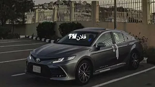جمالك غير بطيء عبدالله ال فروان لاتراهن وانت كاسب للرهان  جمالك غير بطيء عبدالله ال فروان لاتراهن وانت كاسب للرهان