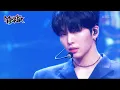 Download Lagu Same Scent - ONEUS [Music Bank] | KBS WORLD TV 220923