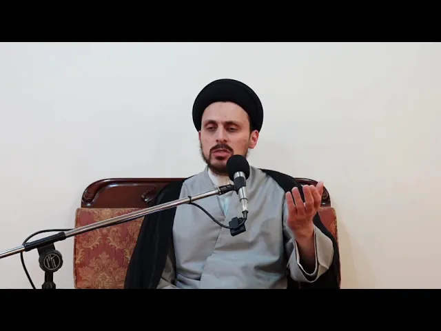 ⁣المعروف من منظر الآيات والروايات (10) | السيد علي المدرسي