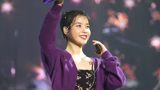 Download 191213 IU 아이유 - Someday 섬데이 (Dream High OST) Love Poem in Manila Fancam 직캠 [4K] by lullaby MP3