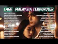 Lagu LAGU MALAYSIA terbaik rock slow - Full album Nostalgia 90an - Top Malaysia Album 2024