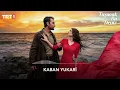 KABAN YUKARİ 🎧 | Taşacak Bu Deniz Dizi Müziği