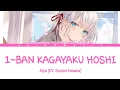 Lagu Roshidere - Opening FULL『1-Ban Kagayaku Hoshi』by Alya (CV: Sumire Uesaka) (Lyrics)