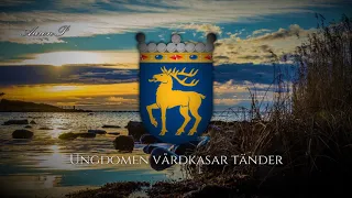 Regional Anthem Of The Åland Islands Finland Ålänningens Sång 