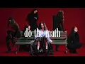 Dove Cameron - do the math (official audio)
