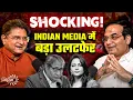 Download Lagu Big Upset in Indian Media - NDTV beats Republic | Ravish, Arfa Now Iran Fans | Harsh Kumar on Media